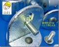 ボルトは何でも同じだと思っていませんか??根角ボルトで目から鱗が落ちる