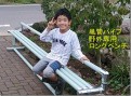 組み立て時のビスゆるめ不要 作業性が劇的に向上 野外ゾロシリーズ